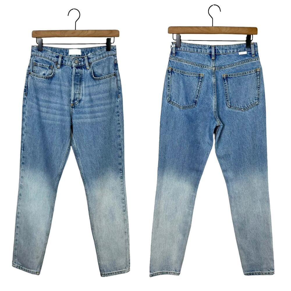 Boyish by HER NWT The Billy Ombre Blade Runner High Waist Button Fly Skinny Jean